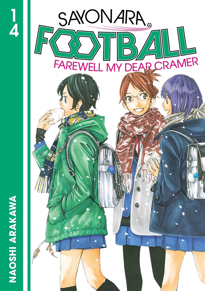 Sayonara, Football 14/Product Detail/Graphic Novels