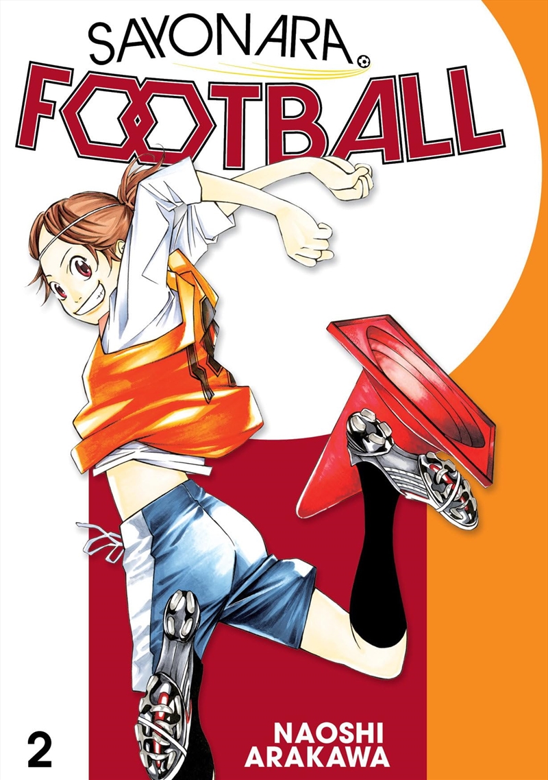 Sayonara, Football 2/Product Detail/Graphic Novels