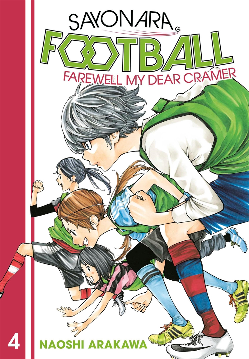 Sayonara, Football 4: Farewell, My Dear Cramer/Product Detail/Graphic Novels