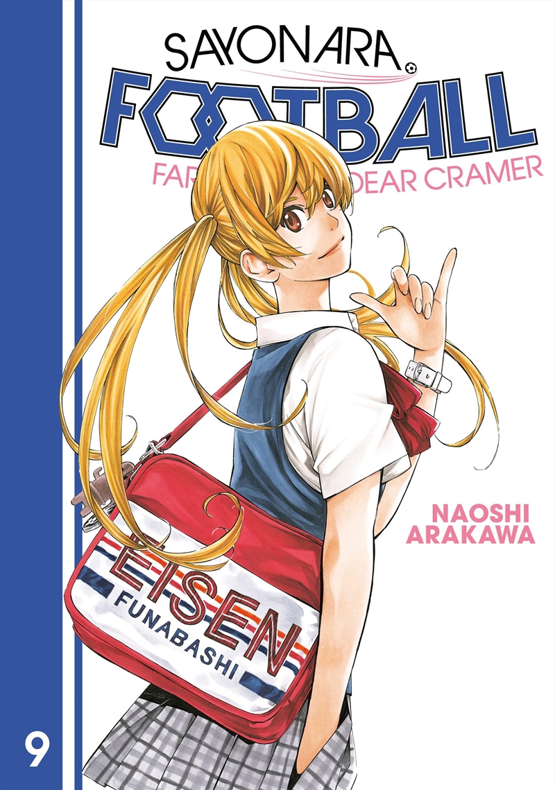 Sayonara, Football 9: Farewell, My Dear Cramer/Product Detail/Graphic Novels