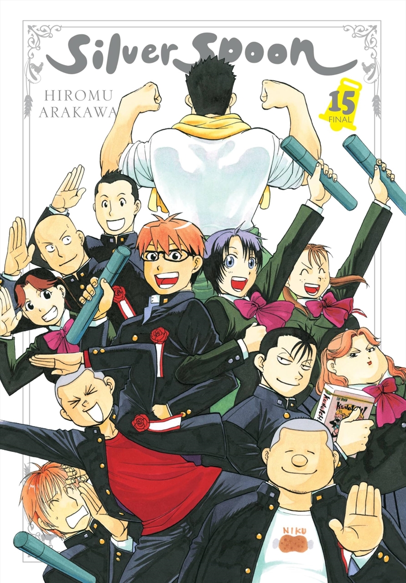 Silver Spoon, Vol. 15 (Silver Spoon, 15)/Product Detail/Graphic Novels