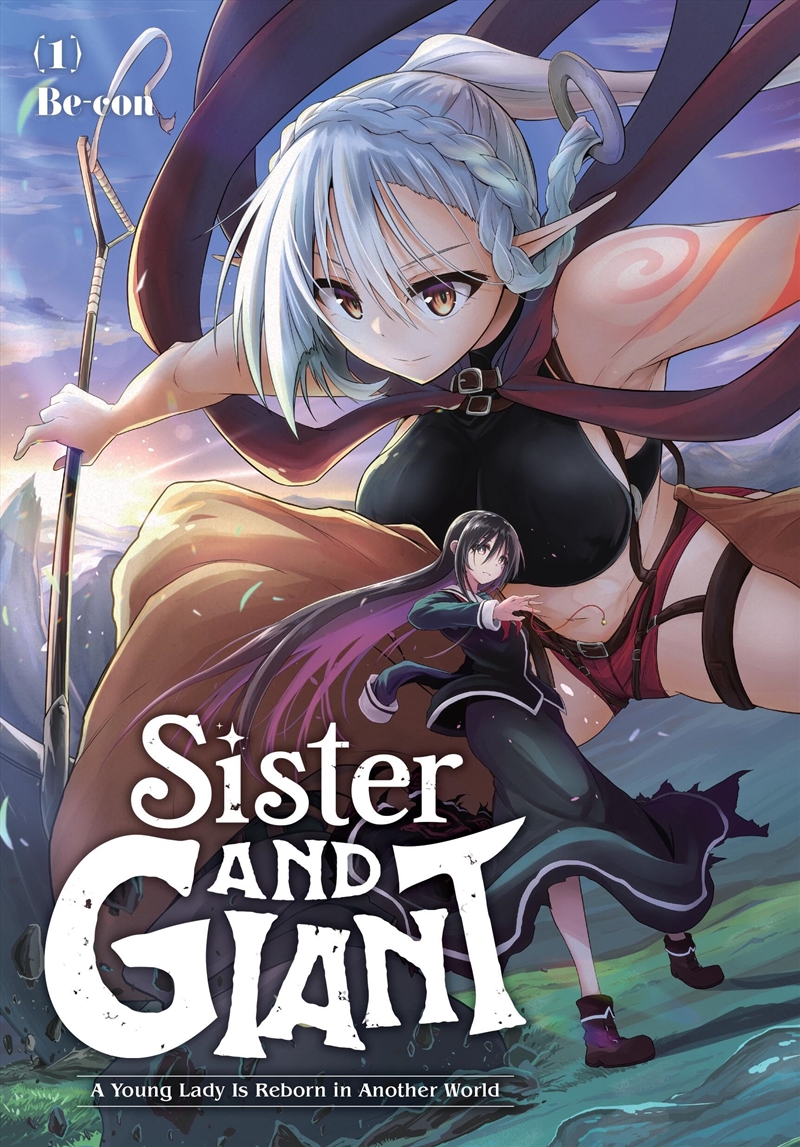 Sister and Giant: A Young Lady Is Reborn in Another World, Vol. 1/Product Detail/Graphic Novels