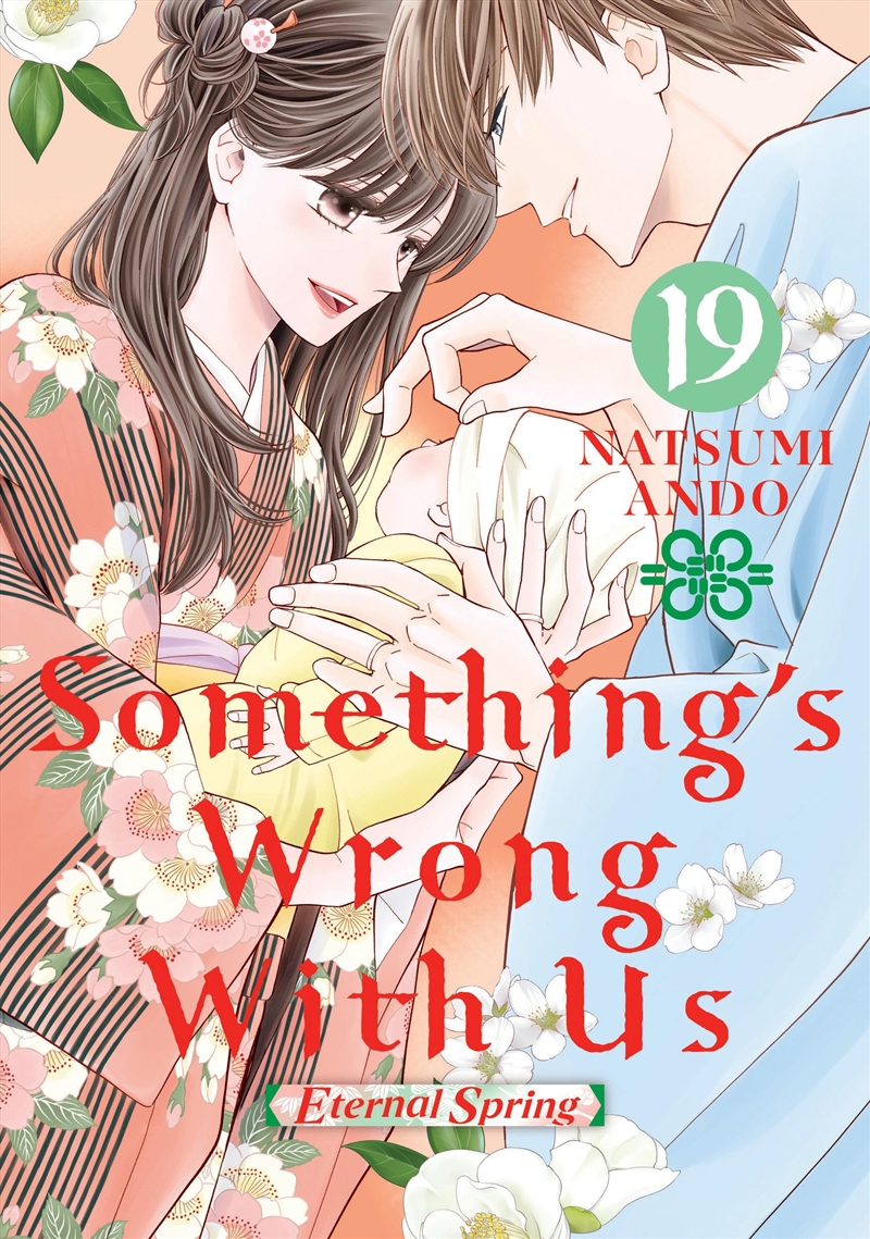 Something's Wrong With Us 19/Product Detail/Graphic Novels