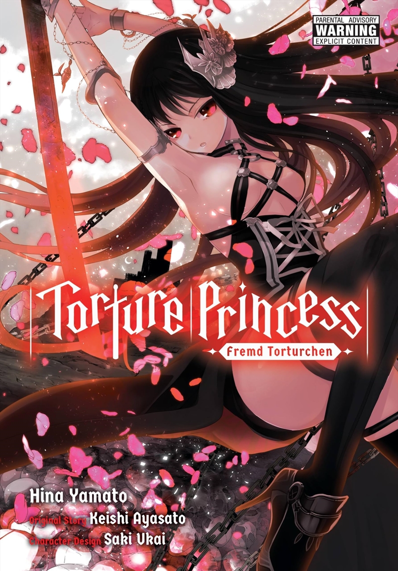 Torture Princess: Fremd Torturchen (manga)/Product Detail/Graphic Novels