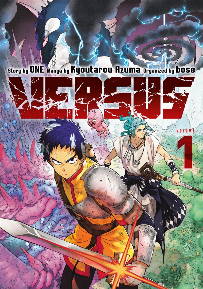 Versus 1/Product Detail/Graphic Novels