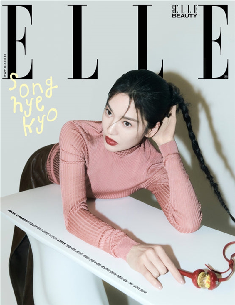 Elle 2024. 9 [C] (Cover : Song Hyekyo)/Product Detail/KPOP Merch