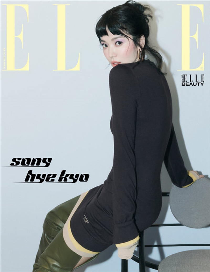 Elle 2024. 9 [A] (Cover : Song Hyekyo)/Product Detail/KPOP Merch