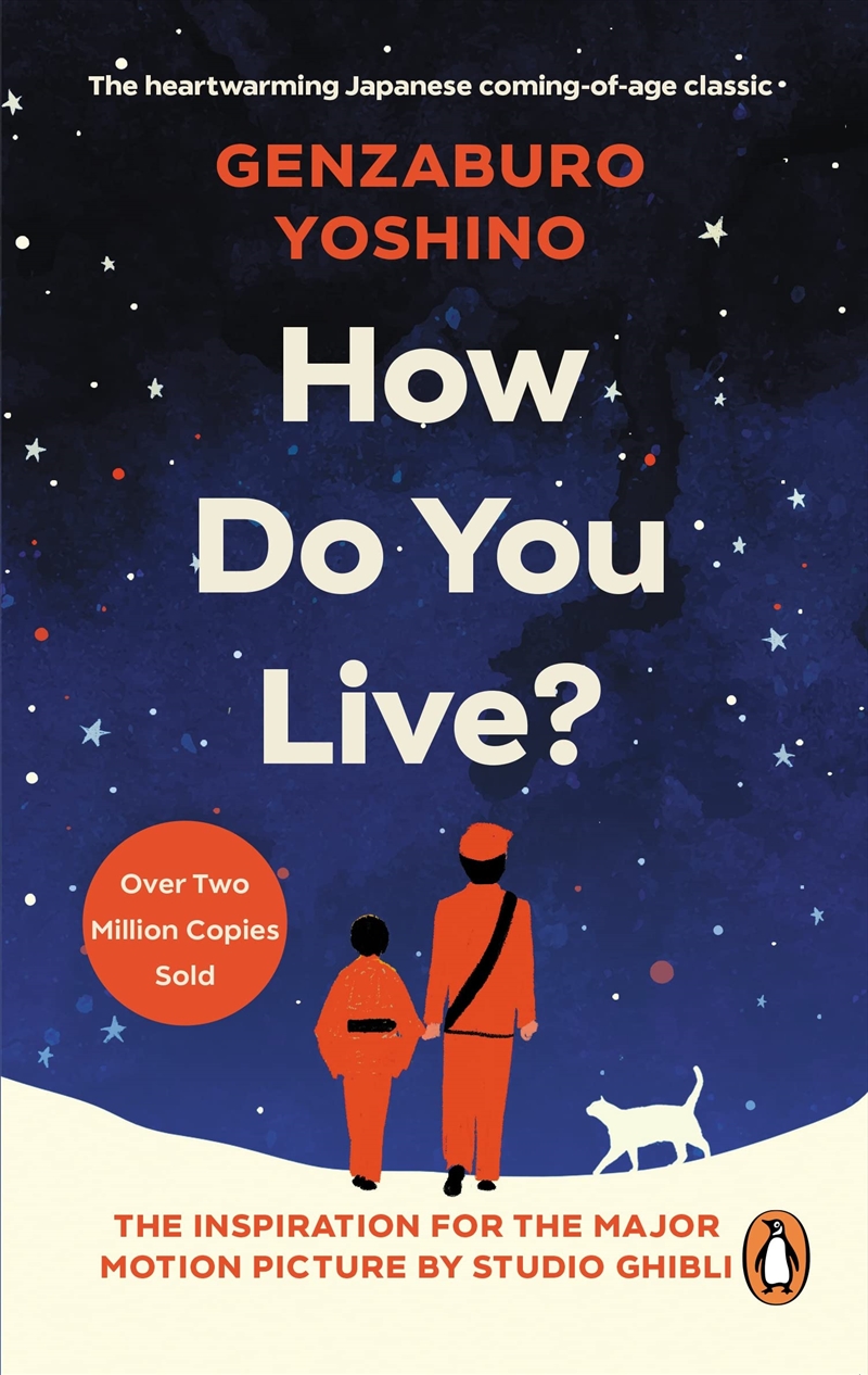 How Do You Live?/Product Detail/General Fiction Books