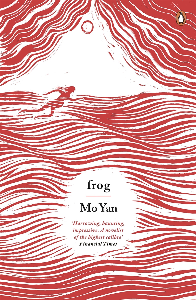 Frog/Product Detail/General Fiction Books