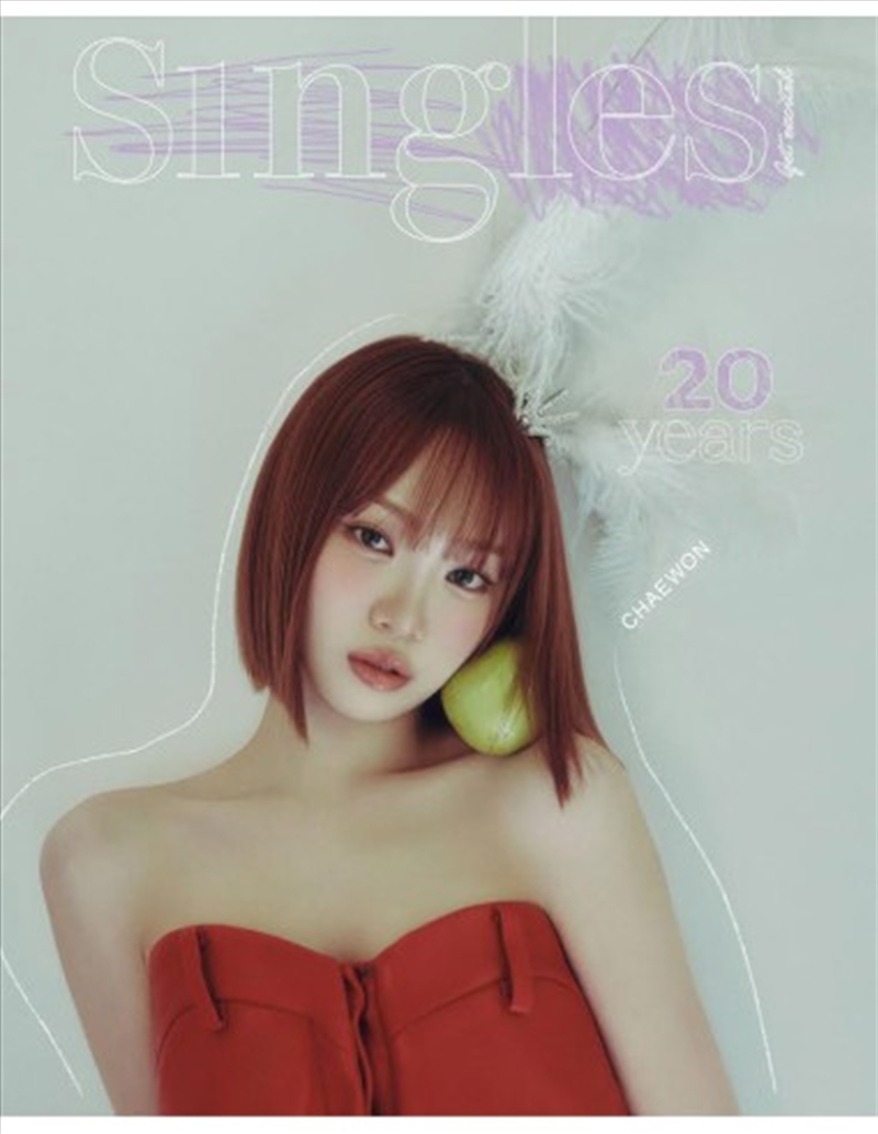 Le Sserafim - Singles Magazine 2024 September Issue Cover B/Product Detail/KPOP Merch