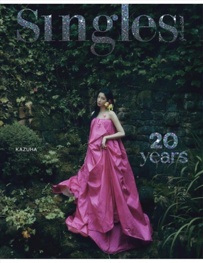 Le Sserafim - Singles Magazine 2024 September Issue Cover D/Product Detail/KPOP Merch