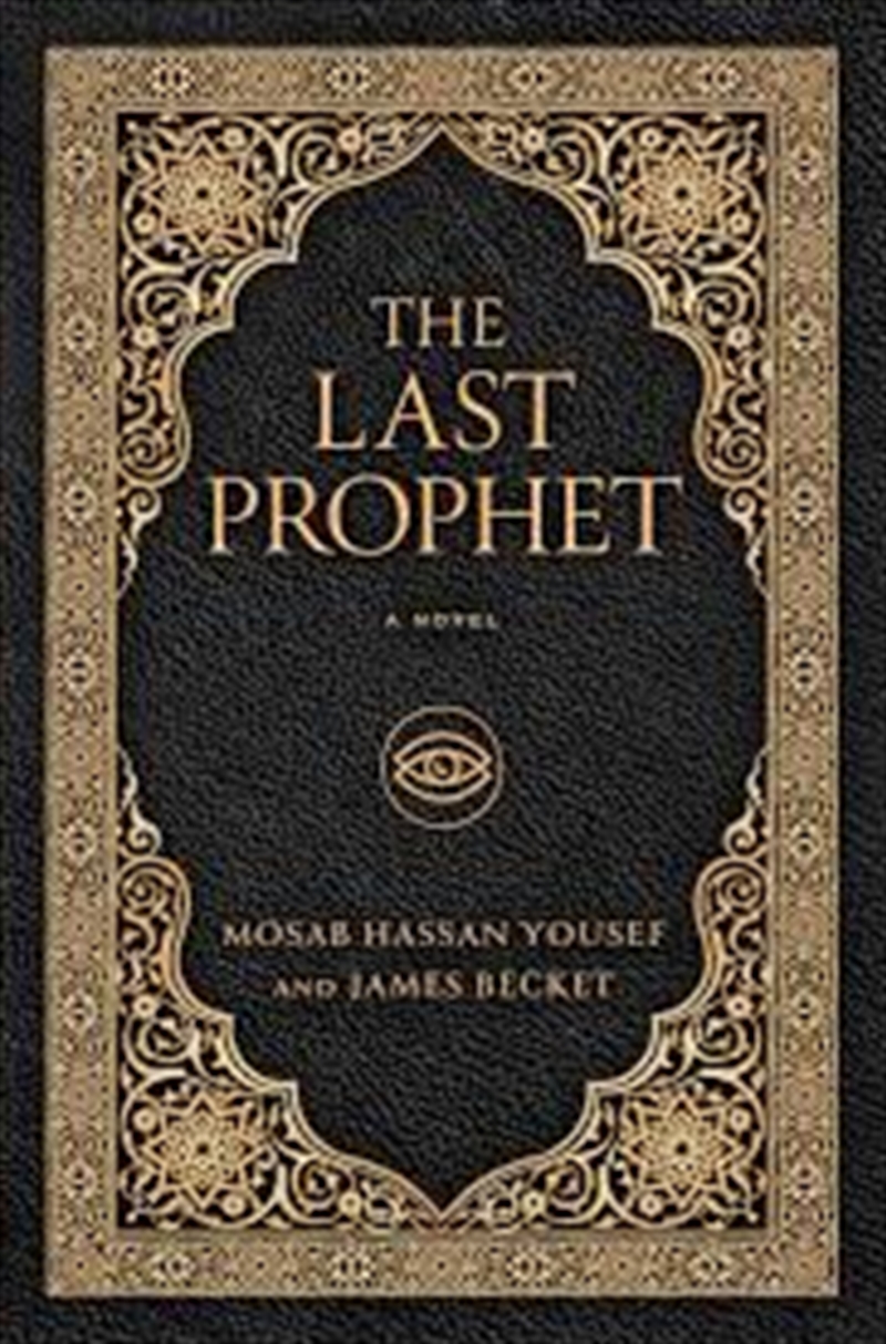 Last Prophet/Product Detail/General Fiction Books