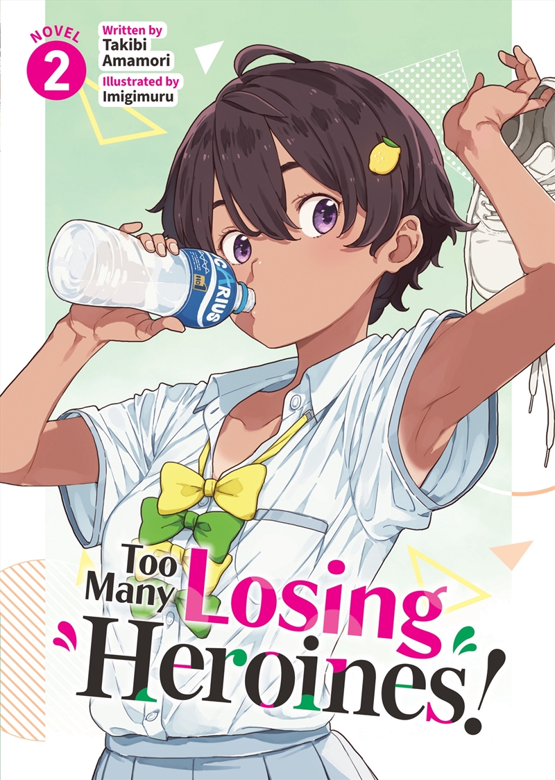 Too Many Losing Heroines! (Light Novel) Vol. 2/Product Detail/Graphic Novels