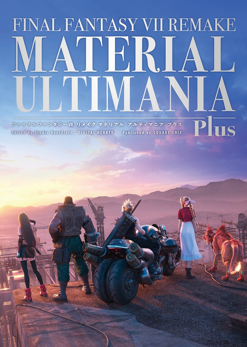 Final Fantasy VII Remake: Material Ultimania Plus/Product Detail/Reading