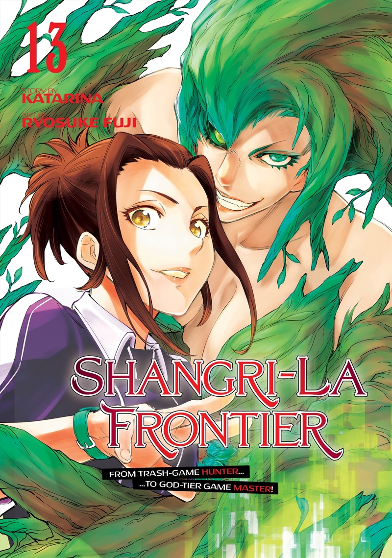 Shangri-La Frontier 13/Product Detail/General Fiction Books