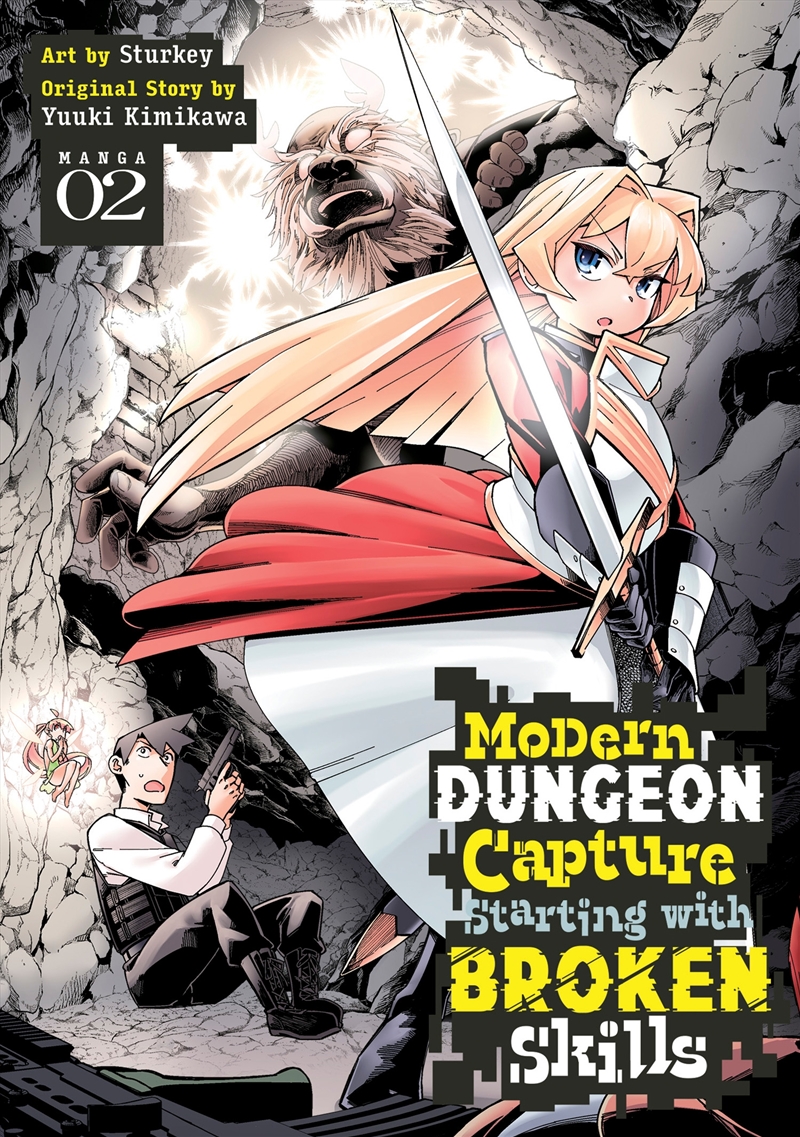 Modern Dungeon Capture Starting with Broken Skills (Manga) Vol. 2/Product Detail/Graphic Novels