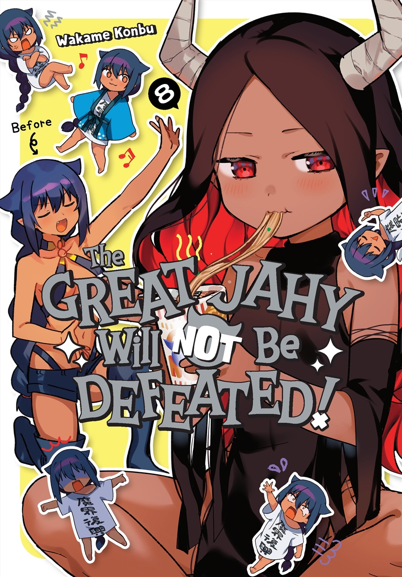 The Great Jahy Will Not Be Defeated! 08/Product Detail/Manga