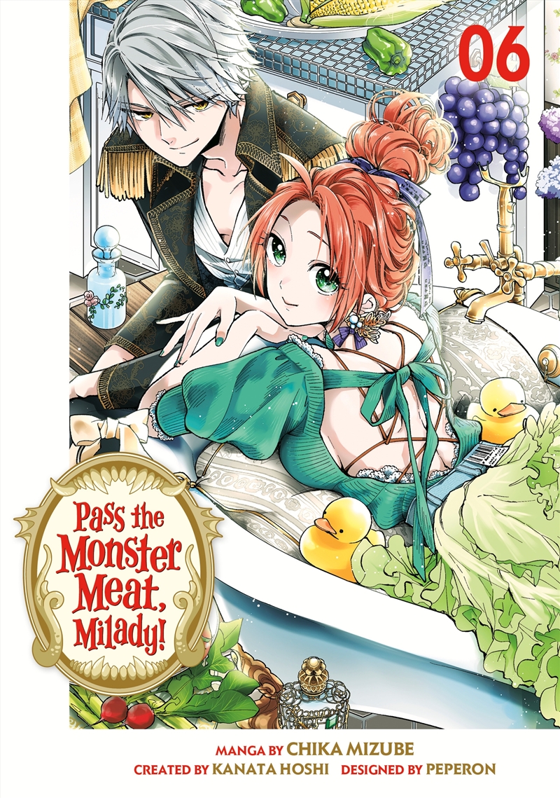 Pass the Monster Meat, Milady! 6/Product Detail/Graphic Novels