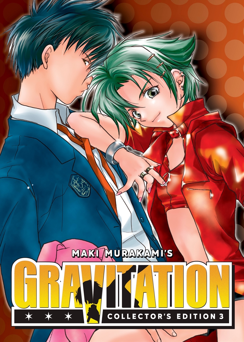 Gravitation: Collector's Edition Vol. 3/Product Detail/Manga