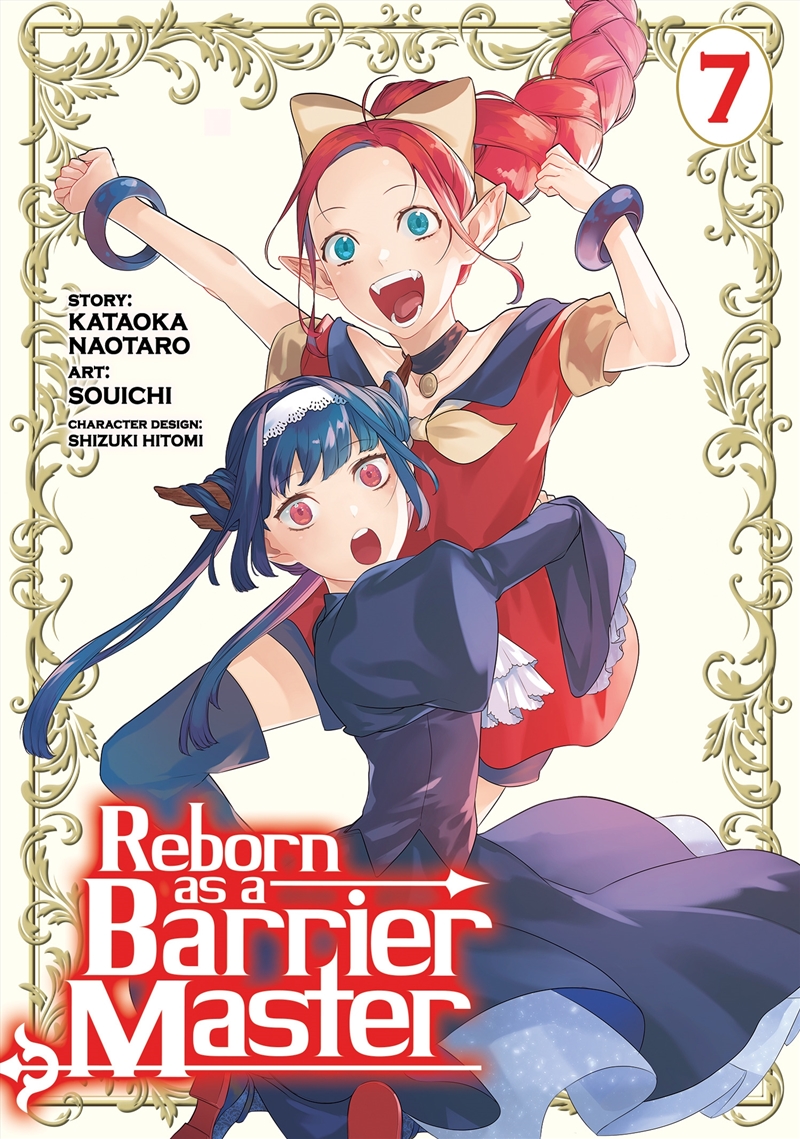 Reborn as a Barrier Master (Manga) Vol. 7/Product Detail/General Fiction Books