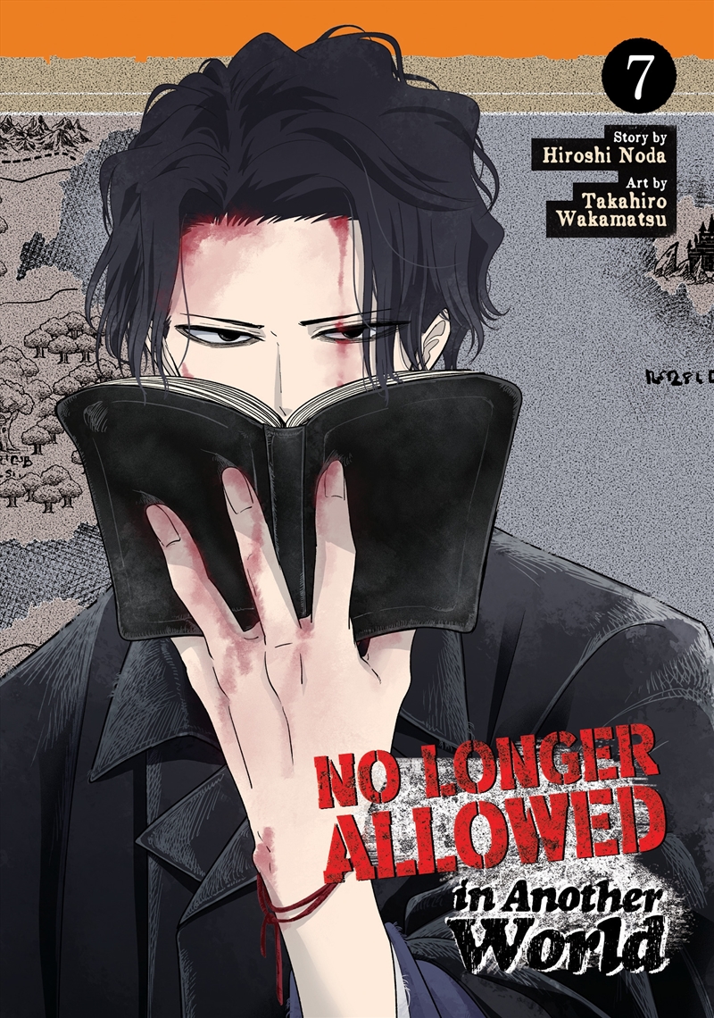 No Longer Allowed In Another World Vol. 7/Product Detail/History