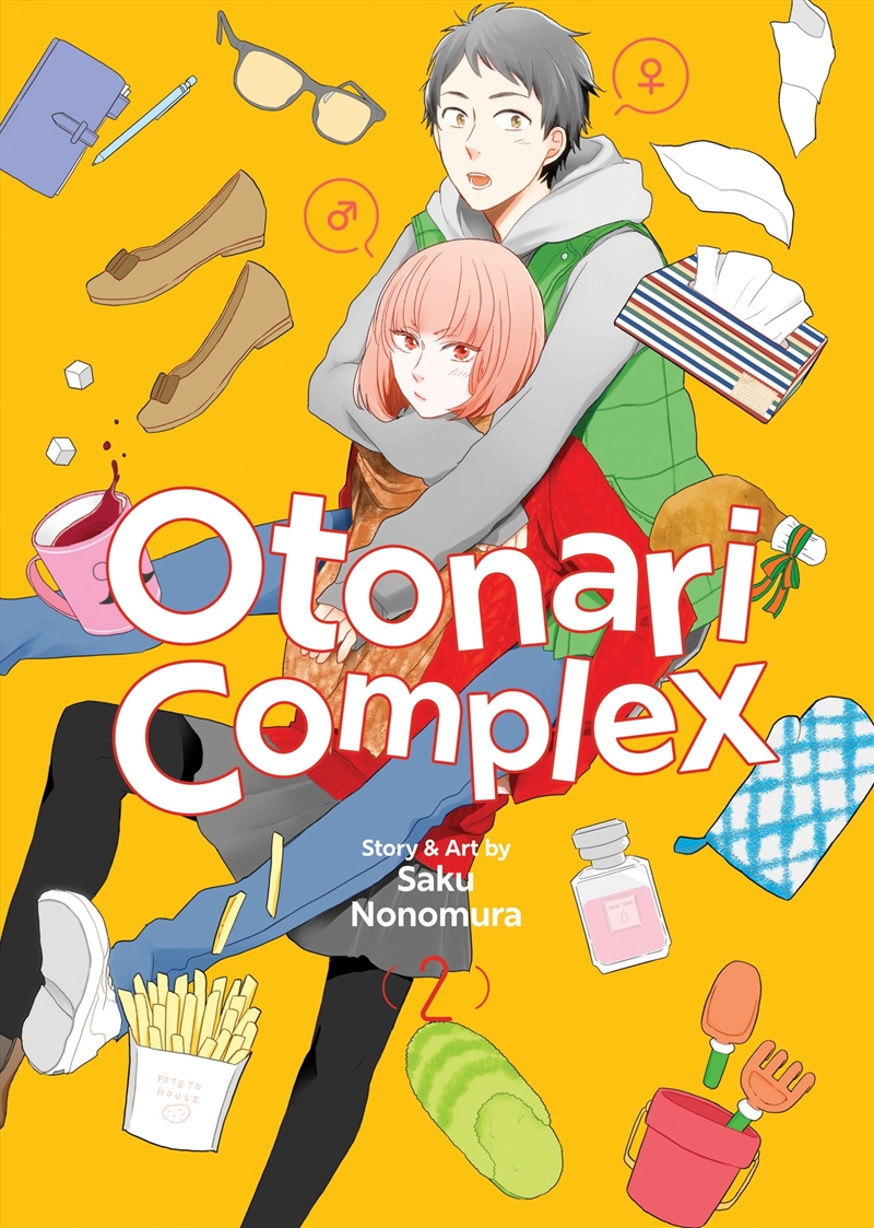 Otonari Complex Vol. 2/Product Detail/Manga