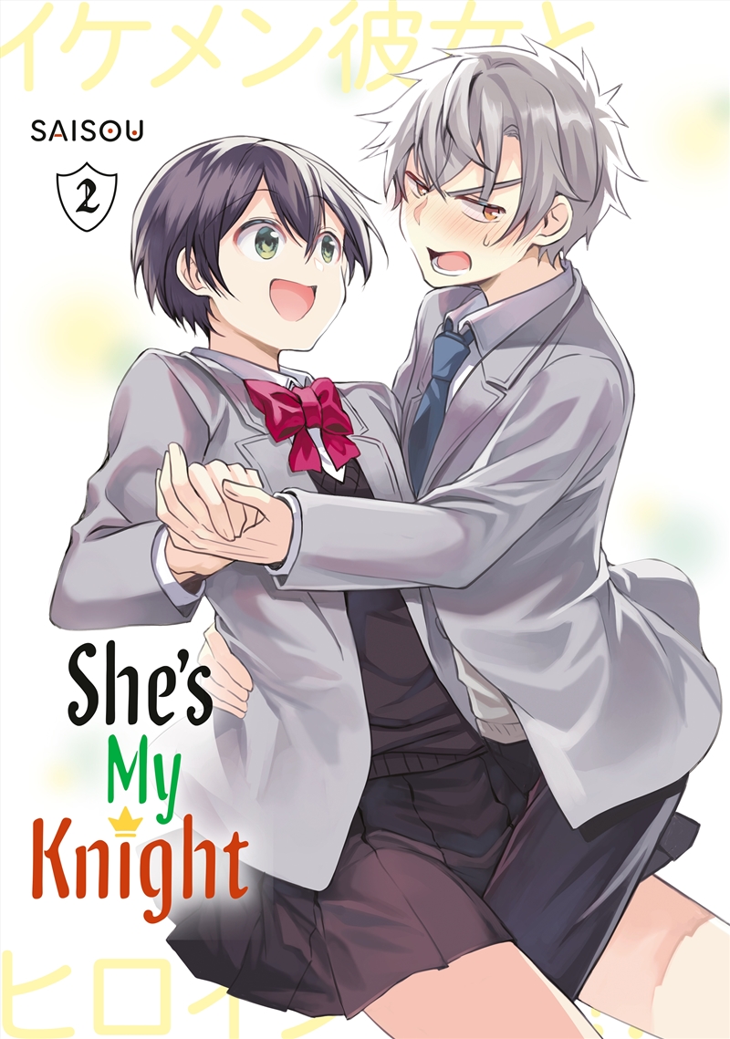 She's My Knight 2/Product Detail/Graphic Novels