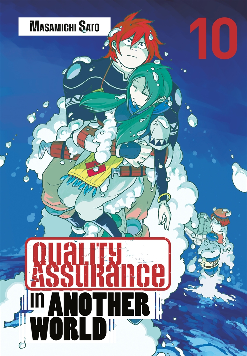 Quality Assurance in Another World 10/Product Detail/General Fiction Books