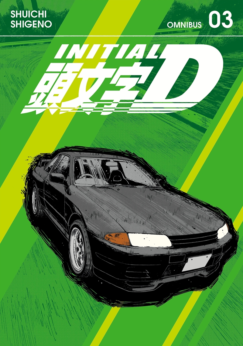 Initial D Omnibus 3 (Vol. 5-6)/Product Detail/General Fiction Books