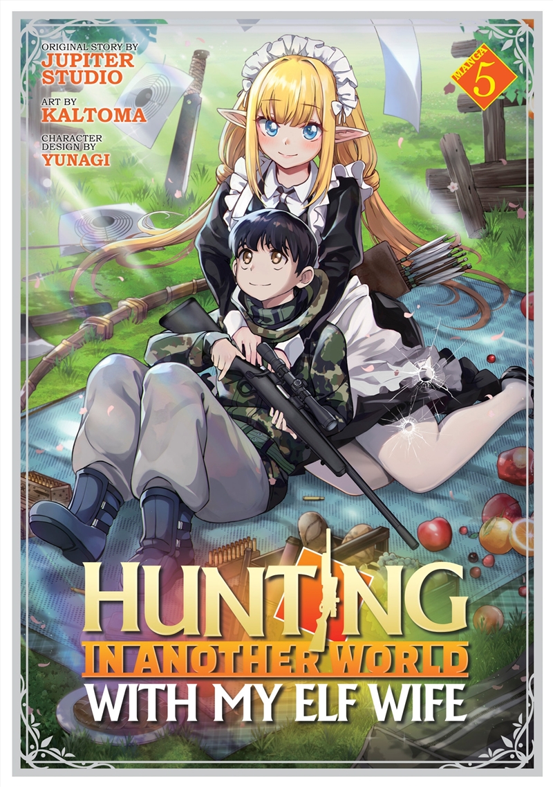 Hunting in Another World With My Elf Wife (Manga) Vol. 5/Product Detail/General Fiction Books