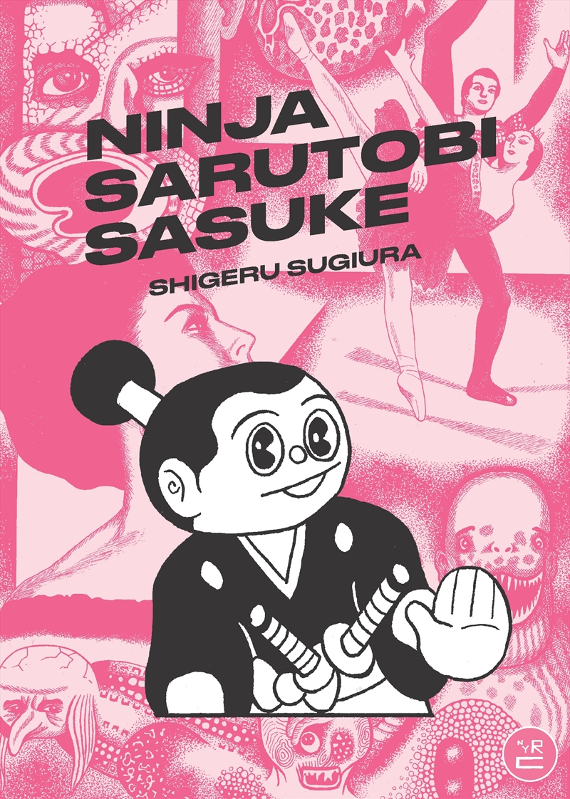 Ninja Sarutobi Sasuke/Product Detail/General Fiction Books