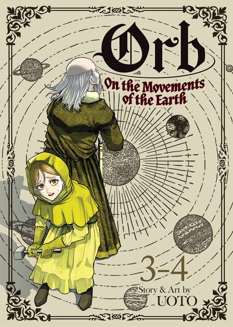 Orb: On the Movements of the Earth (Omnibus) Vol. 3-4/Product Detail/General Fiction Books