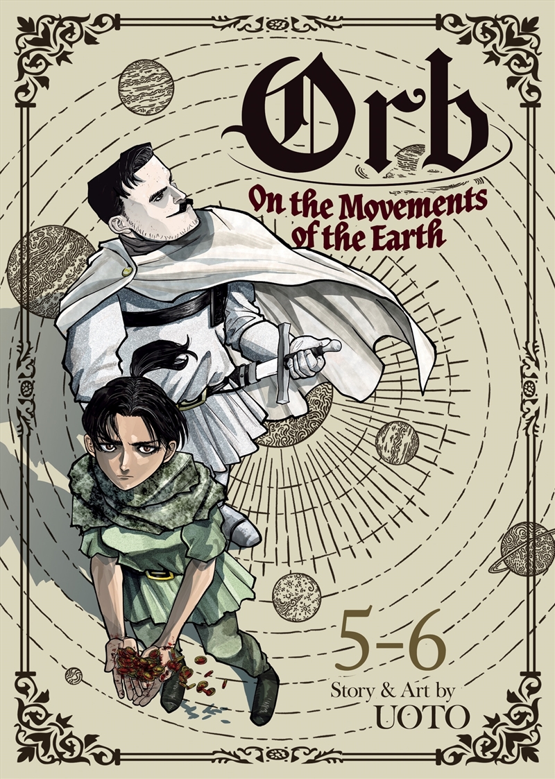 Orb: On the Movements of the Earth (Omnibus) Vol. 5-6/Product Detail/History