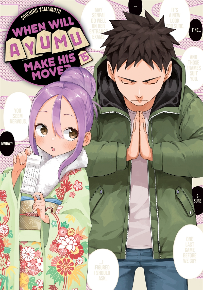 When Will Ayumu Make His Move? 15/Product Detail/Graphic Novels