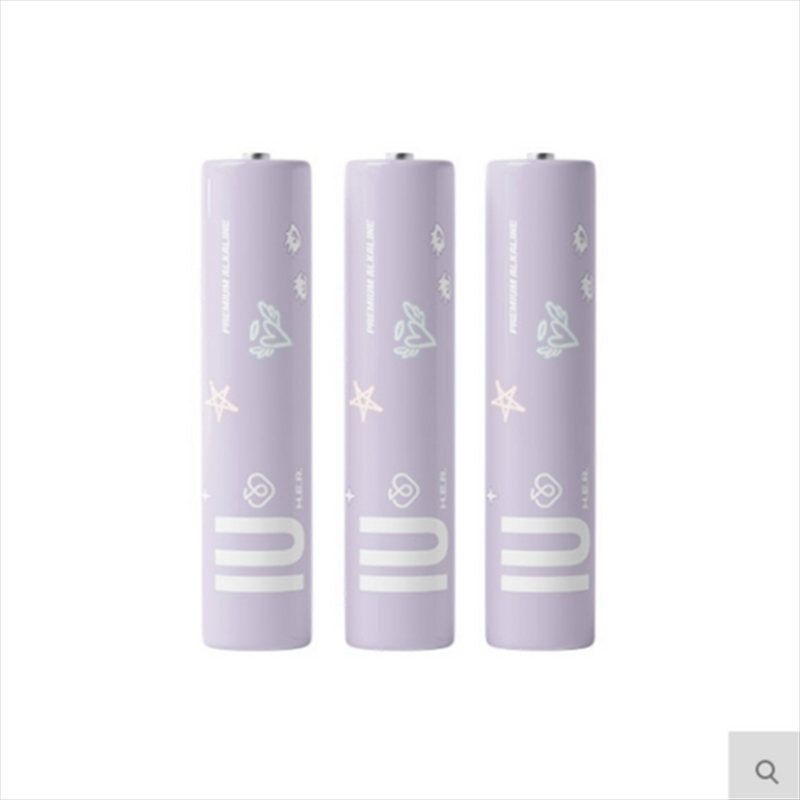 IU - Official MD AAA Battery/Product Detail/KPOP Merch