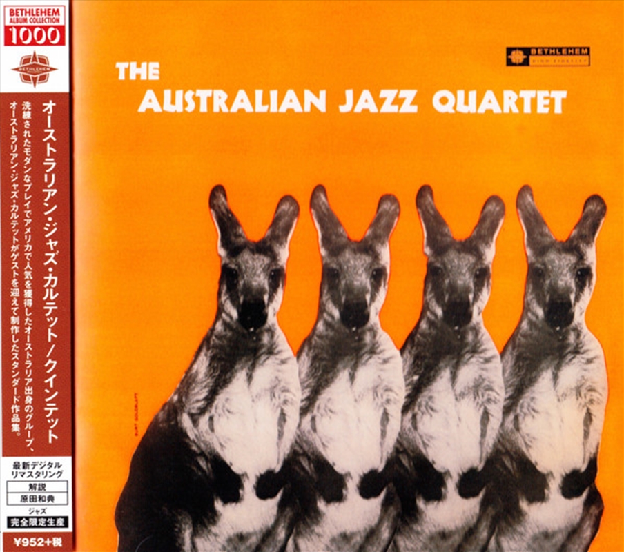 Australian Jazz Quartet / Quin/Product Detail/Jazz