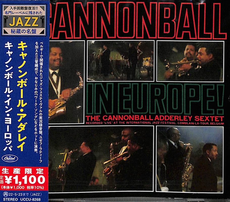 Cannonball In Europe! (Japanese Reissue)/Product Detail/Jazz