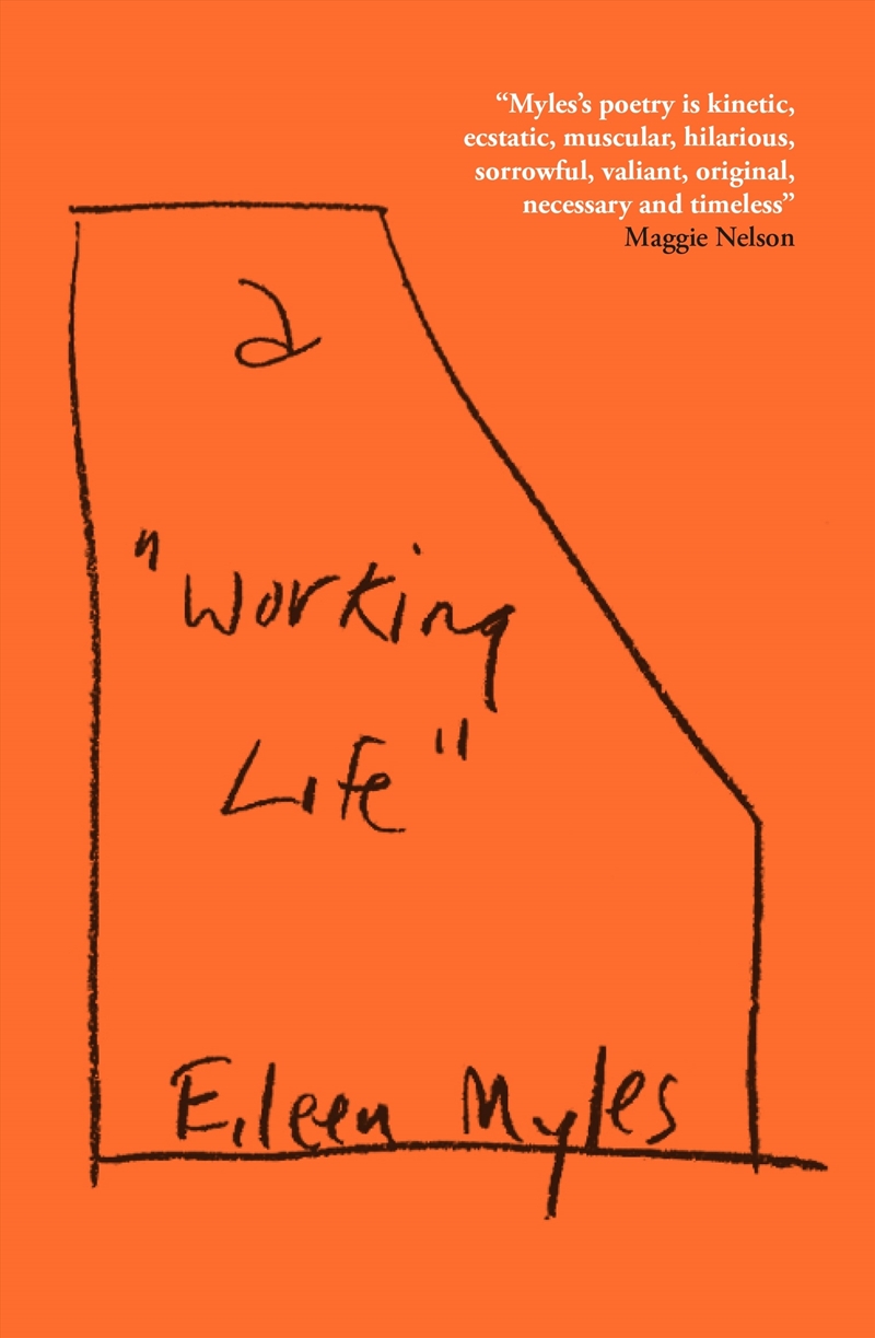 Working Life/Product Detail/Poetry