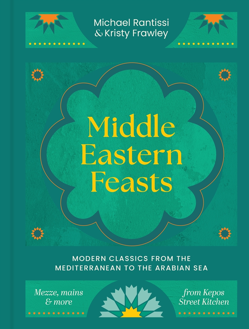 Middle Eastern Feasts/Product Detail/Recipes, Food & Drink