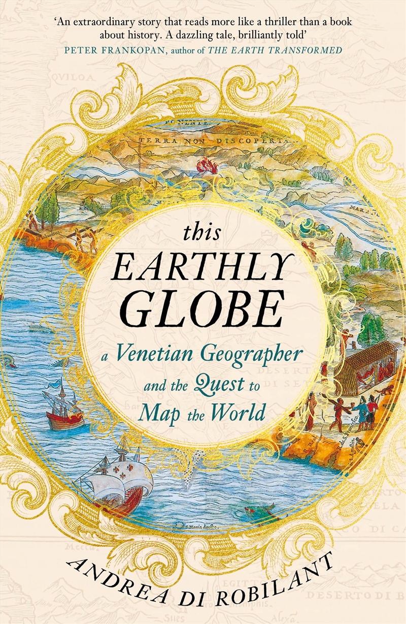 This Earthly Globe/Product Detail/History