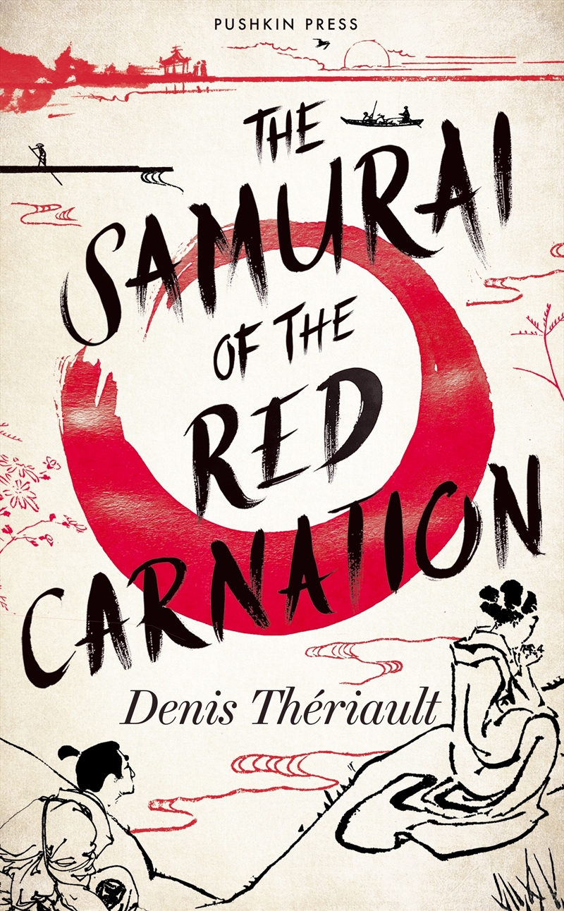 The Samurai of the Red Carnation/Product Detail/Historical Fiction