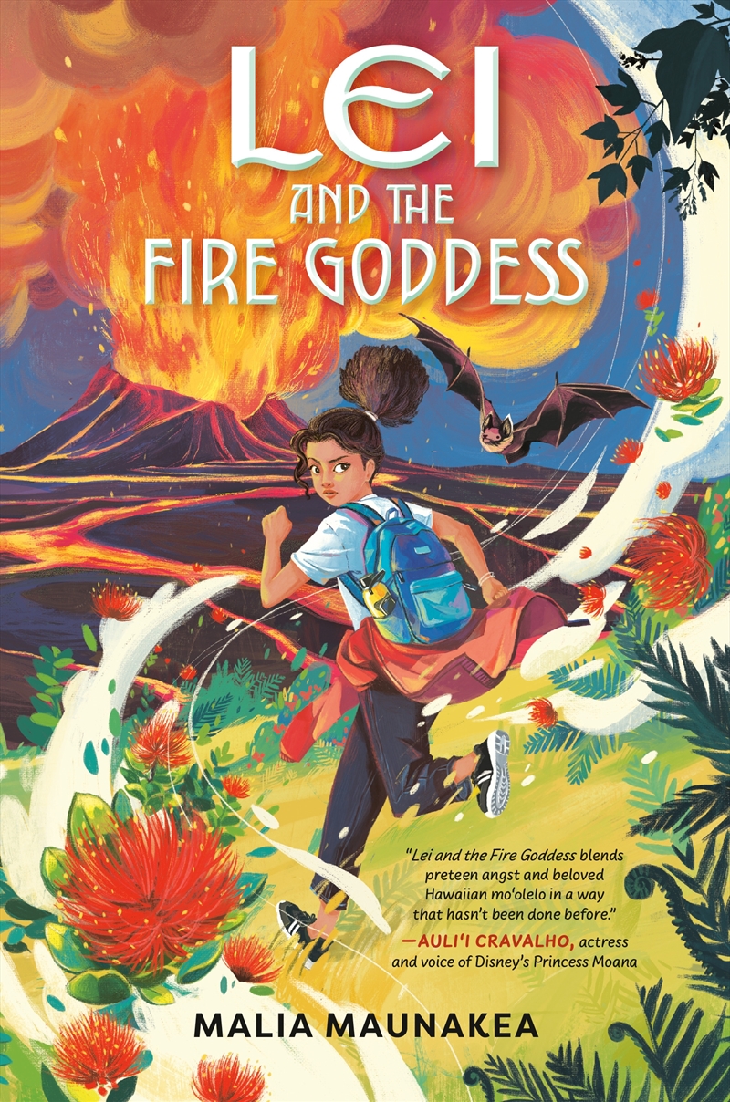 Lei and the Fire Goddess/Product Detail/Childrens Fiction Books