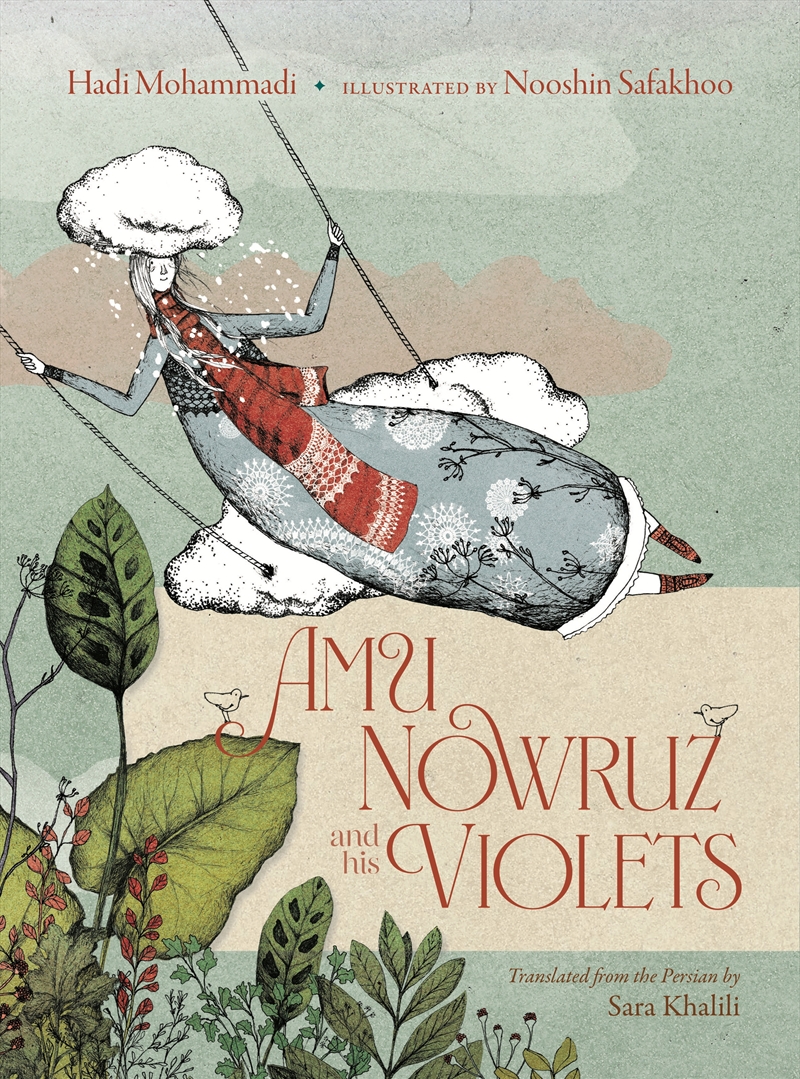 Amu Nowruz and His Violets/Product Detail/Childrens Fiction Books