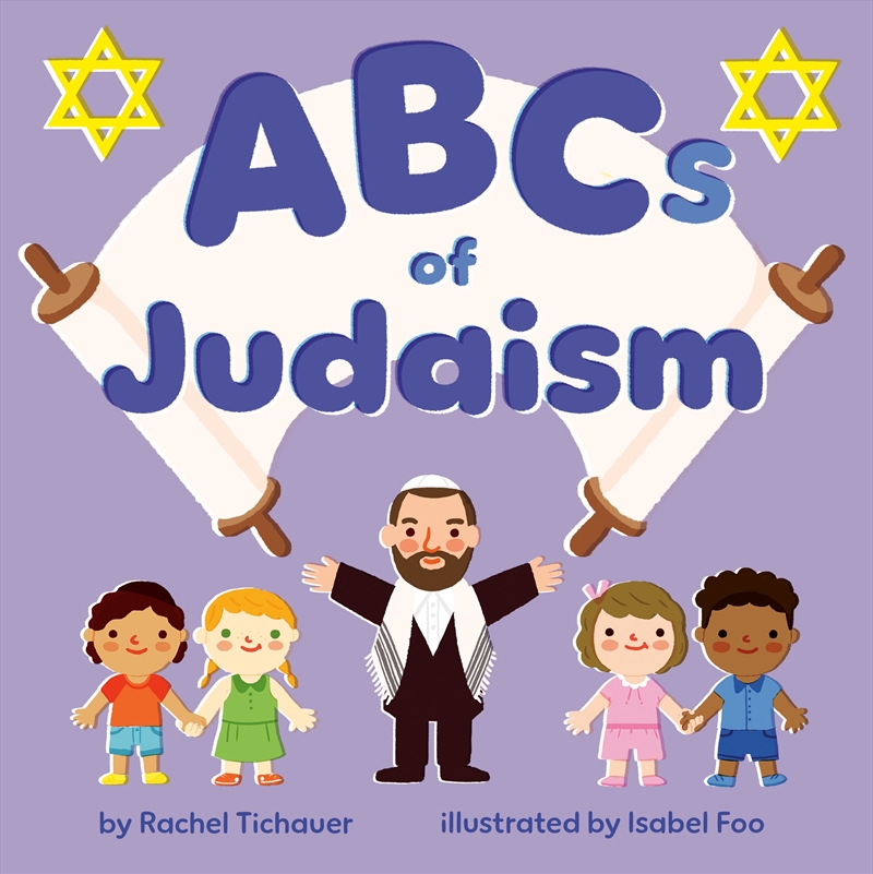 ABCs of Judaism/Product Detail/Children