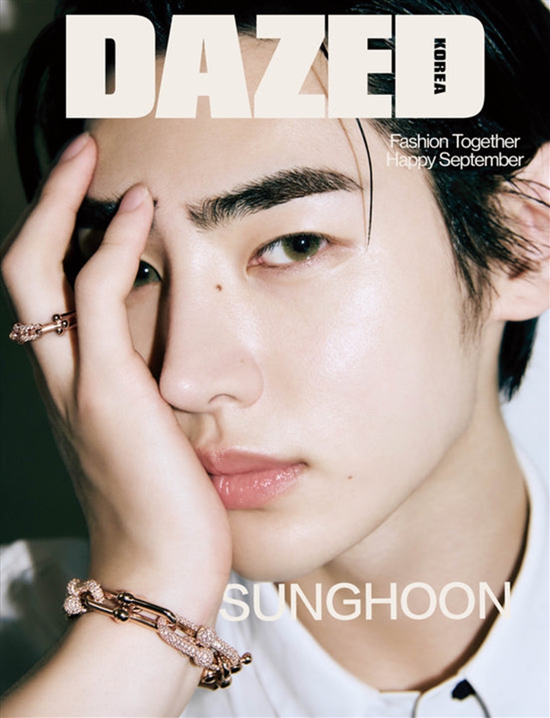 Dazed 2024.9 [E] (Cover : Enhypen Sunghoon)/Product Detail/KPOP Merch