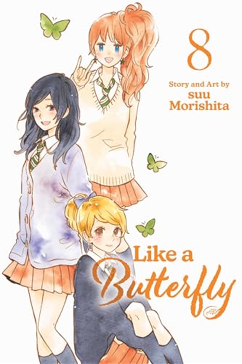 Like a Butterfly, Vol. 8 (8)/Product Detail/Manga