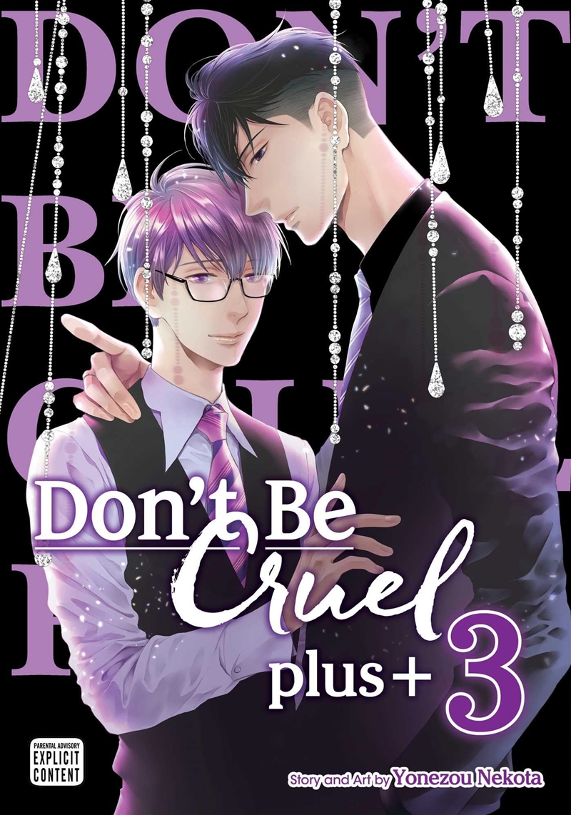 Don't Be Cruel: plus+, Vol. 3 (3)/Product Detail/Manga