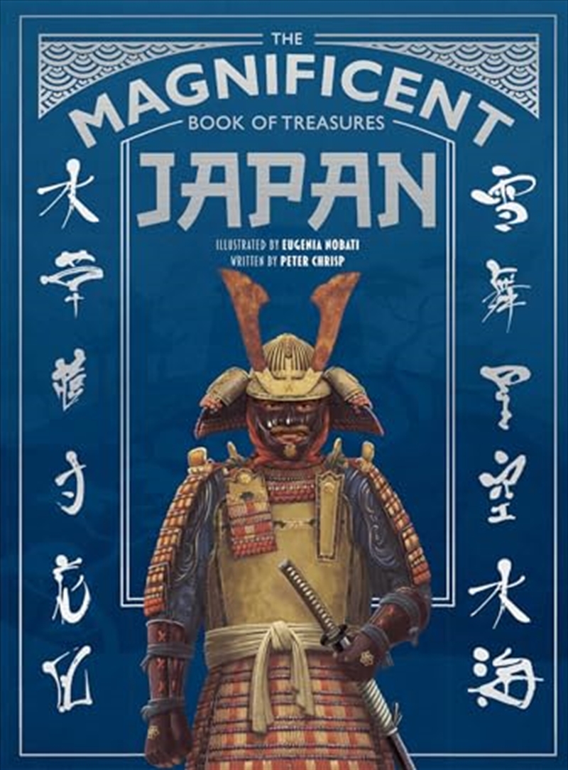 The Magnificent Book of Treasures: Japan/Product Detail/Childrens