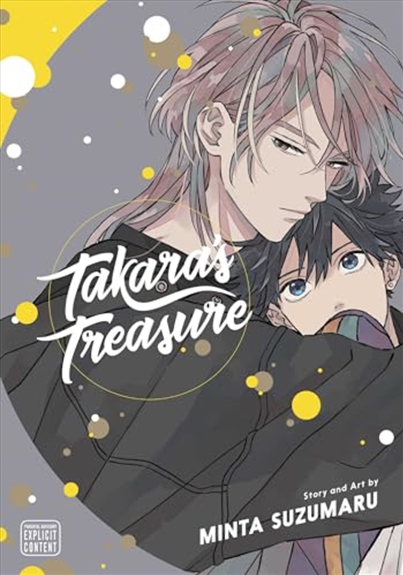 Takara's Treasure/Product Detail/Manga