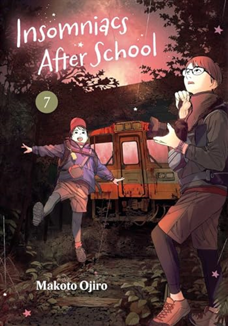 Insomniacs After School, Vol. 7 (7)/Product Detail/Manga